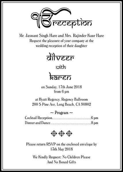 Sikh wedding invitation wording 12A - Parekh Cards